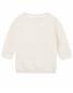 Preview: Baby Essential Sweatshirt