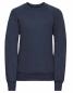 Preview: Kids´ Classic Sweatshirt